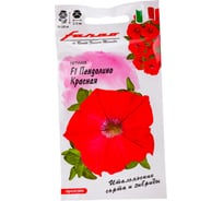 Семена ГАВРИШ Петуния Пендолино красная многоцв. 7 шт., Фарао 1071856395