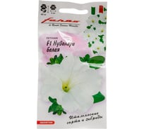 Семена ГАВРИШ Петуния Нуволари Белая (Партитуния,полуампел.) 4 шт., Фарао, Элитная клумба 1071856287