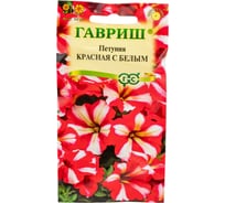Семена ГАВРИШ Петуния Красная 7 шт. 1071856250