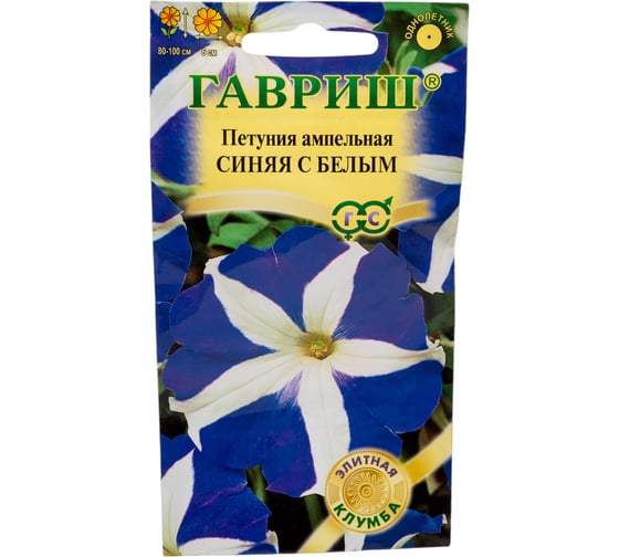 Семена ГАВРИШ Петуния Синяя с белым 5 шт., Элитная клумба 1071856417 1