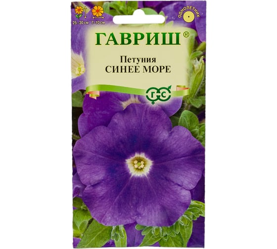 Семена ГАВРИШ Петуния Синее море крупноцв., 0.05 г 10001700