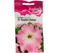 Семена ГАВРИШ Петуния Розовый жемчуг крупноцв. 7 шт., Розовые сны 1071856357