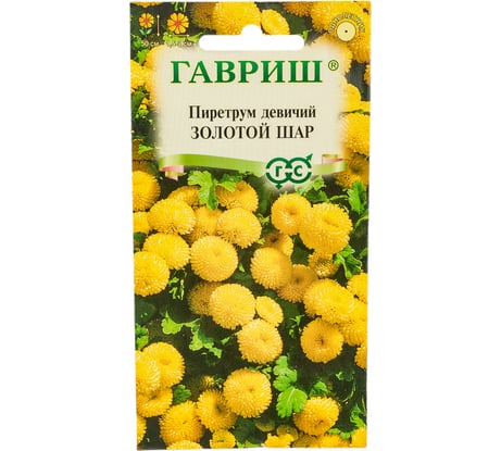 Семена ГАВРИШ Пиретрум Золотой шар 0.01 г 003634