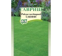 Семена ГАВРИШ Райграс пастбищный Сакини 20 г 70000314