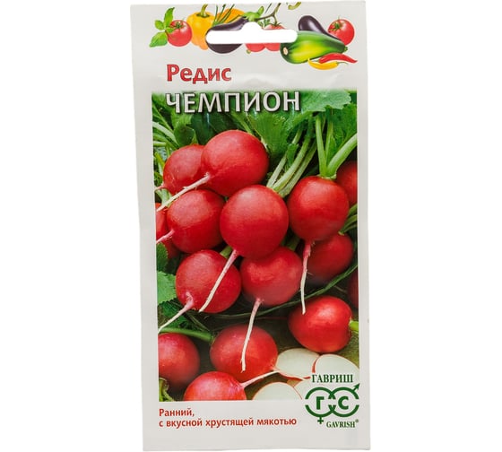 Семена ГАВРИШ Редис Чемпион 3 г 001647 1