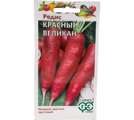 Семена ГАВРИШ Редис Красный великан 2 г 000305 1
