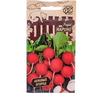 Семена ГАВРИШ Редис Марино 2 г Ленивый огород 1026998292