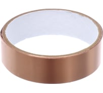 Медная лента от СЛИЗНЕЙ HELP 2.5х200 см 80101