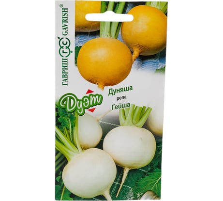 Семена ГАВРИШ Репа Дуняша 0.2 г+Гейша 0.2 г Дуэт 1071858132