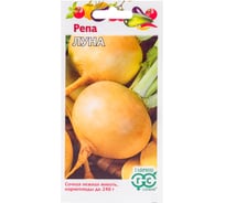 Семена ГАВРИШ Репа Луна 0.2 г 1071856364