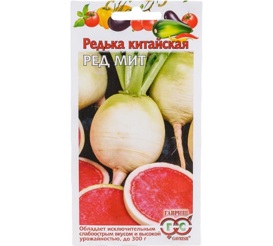 Семена ГАВРИШ Редька Ред мит китайская 0.2 г 10707711 1