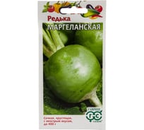 Семена ГАВРИШ Редька Маргеланская 1 г 10001439