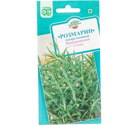 Семена ГАВРИШ Розмарин лек. Вишняковский Семко 0.05 г 4601872