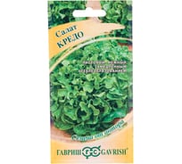 Семена ГАВРИШ Салат Кредо 0.5 г листовой,темно-зеленый 10007396