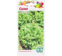 Семена ГАВРИШ Салат Блюз 0.5 г, листовой 1911240