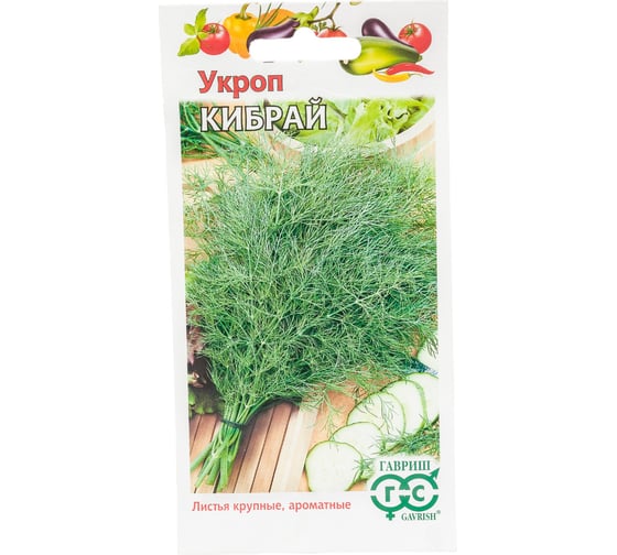 Семена Гавриш Укроп Кибрай 3.0 г 193