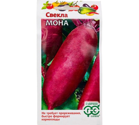Семена ГАВРИШ Свекла Мона 1 г 003559