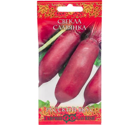 Семена ГАВРИШ Свекла Славянка 2 г Русский вкус 10002014