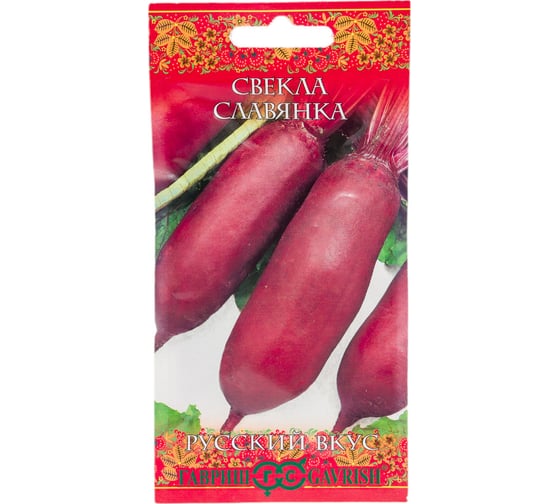 Семена ГАВРИШ Свекла Славянка 2 г Русский вкус 10002014