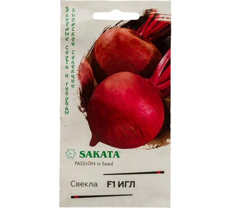 Семена ГАВРИШ Свекла Игл 1 г (Саката) 1912236663