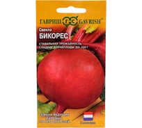 Семена ГАВРИШ Свекла Бикорес 1 г (Голландия) 00001451