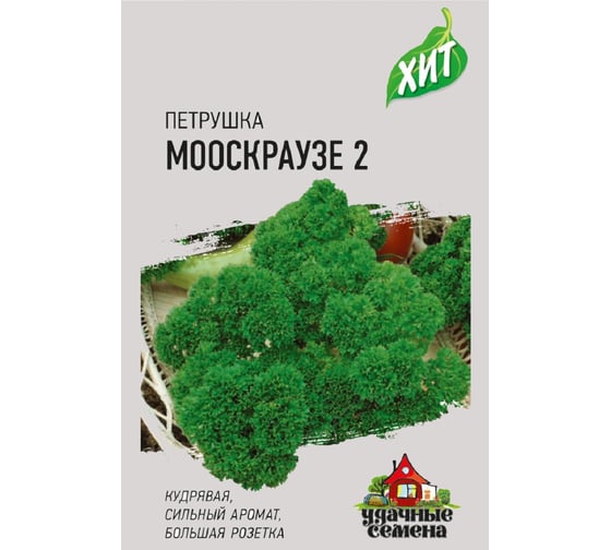 Семена Гавриш Петрушка кудрявая Мооскраузе 2, 2.0 г, х3 10005603