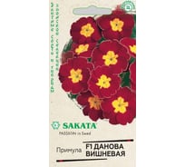 Семена Гавриш Примула Данова вишневая F1, бесстебельная, 5 шт. 1026996097
