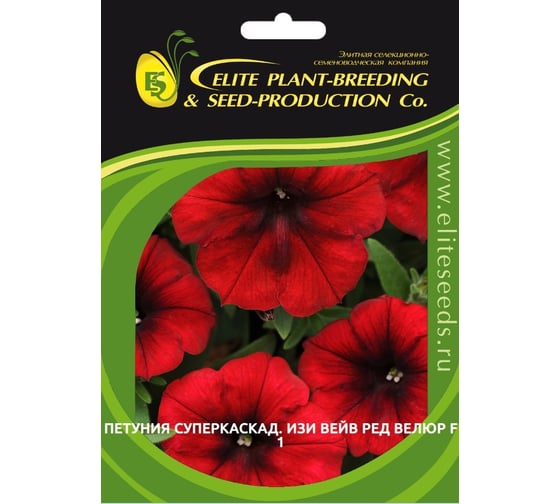 Семена ELITE PLANT-BREEDING & SEED PRODUCTION Co. Петуния суперкаскадная изи вейв ред велюр f1 10 шт эс мини 107079538 1