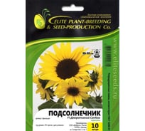 Семена ELITE PLANT-BREEDING & SEED PRODUCTION Co. Подсолнечник декорат. санбазз f1 10 шт эс мини 1070016670