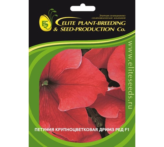 Семена ELITE PLANT-BREEDING & SEED PRODUCTION Co. Петуния крупноцвет дримз ред f1 500 шт эс 1910586 1