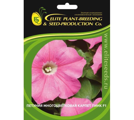 Семена ELITE PLANT-BREEDING & SEED PRODUCTION Co. Петуния многоцвет карпет пинк f1 500 шт эс 1910577 1