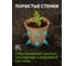 Горшочек для рассады, торфяной, 20 шт Без бренда 64373 3