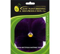 Семена ELITE PLANT-BREEDING & SEED PRODUCTION Co. Виола виттрока матрикс пепл f1 50 шт эс мини 1999942811