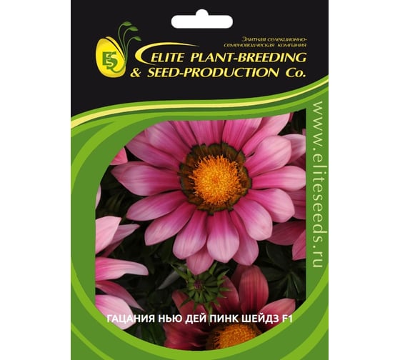Семена ELITE PLANT-BREEDING & SEED PRODUCTION Co. Гацания нью дей пинк шейдз f1 250 шт эс 1910598 1