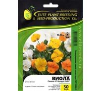 Семена ELITE PLANT-BREEDING & SEED PRODUCTION Co. Виола виттрока панола хр цитрус микс f1 50 шт эс мини 1070016647