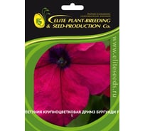 Семена ELITE PLANT-BREEDING & SEED PRODUCTION Co. Петуния крупноцвет дримз бургунди f1 500 шт эс 1910583