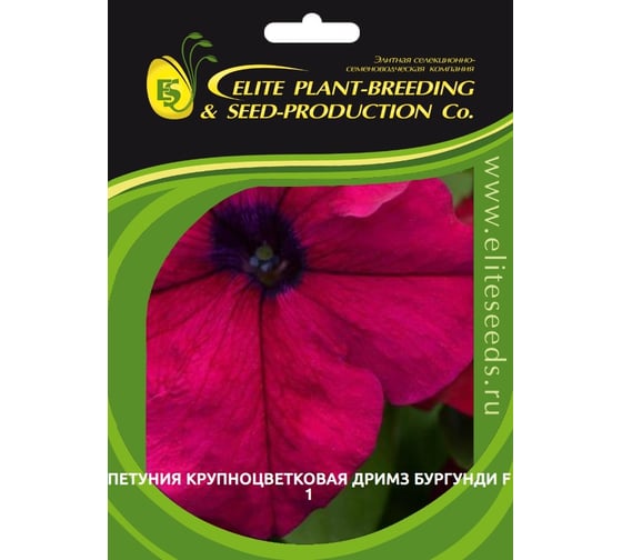 Семена ELITE PLANT-BREEDING & SEED PRODUCTION Co. Петуния крупноцвет дримз бургунди f1 500 шт эс 1910583
