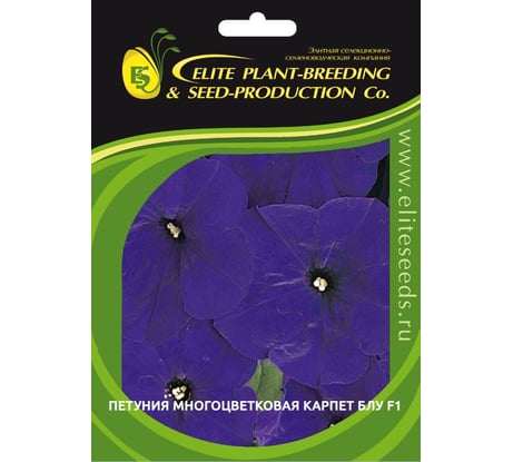 Семена ELITE PLANT-BREEDING & SEED PRODUCTION Co. Петуния многоцвет карпет блу f1 100 шт эс мини 1999943416
