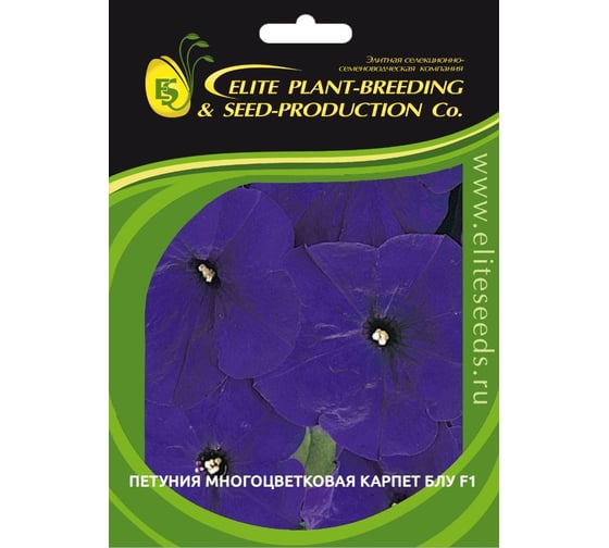 Семена ELITE PLANT-BREEDING & SEED PRODUCTION Co. Петуния многоцвет карпет блу f1 100 шт эс мини 1999943416 1