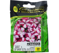 Семена ELITE PLANT-BREEDING & SEED PRODUCTION Co. Петуния суперкаскадная изи вейв бургунди стар f1 10 шт эс мини 1070016652