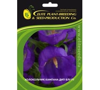 Семена ELITE PLANT-BREEDING & SEED PRODUCTION Co. Колокольчик средний кампана дип блу f1 20 шт эс мини 107079537