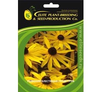 Семена ELITE PLANT-BREEDING & SEED PRODUCTION Co. Рудбекия блестящая голдструм 50 шт эс мини 1070016663