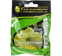 Семена ELITE PLANT-BREEDING & SEED PRODUCTION Co. Петуния крупноцвет софистика лайм грин f1 10 шт эс мини 1999949369