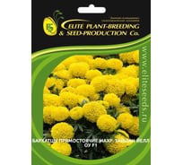 Семена ELITE PLANT-BREEDING & SEED PRODUCTION Co. Бархатцы пр. махр тайшан йеллоу f1 250 шт эс 1910603