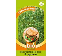 Семена ГАВРИШ Микрозелень Кориандр микс 5 г Н19 11000483