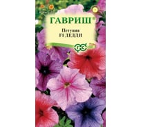Семена ГАВРИШ Петуния Дедди F1 крупноцв. 7 шт. 1071856302
