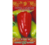 Семена ГАВРИШ Перец Петушок 0.1 г 1071858181