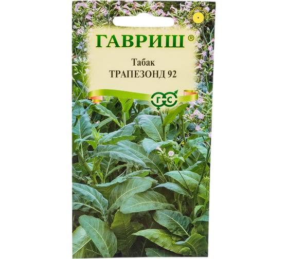 Семена ГАВРИШ Табак курительный Трапезонд 92 0.01 г 10008709 1