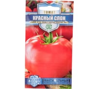 Семена ГАВРИШ Томат Красный слон 0.05 г Русский богатырь 1071856907