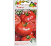 Семена ГАВРИШ Томат Крайний Север 0.05 г 1071856905